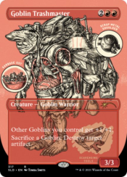 画像3: マジック：ザ・ギャザリング SECRET LAIR「Monster Anatomy 101」英語版 (3)