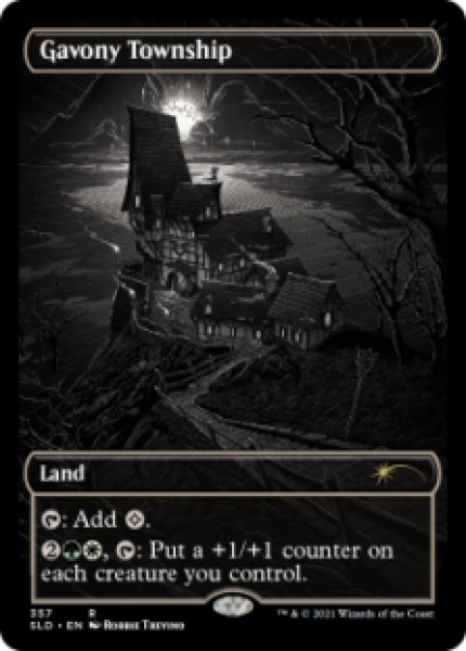 画像9: ※特価※マジック：ザ・ギャザリング SECRET LAIR「Midnight Hunt」英語版 Foil版（外箱に傷み有り） (9)