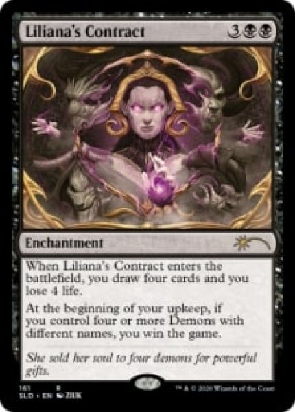 画像4: マジック：ザ・ギャザリング SECRET LAIR「Read the Fine Print」英語版 Foil版 (4)