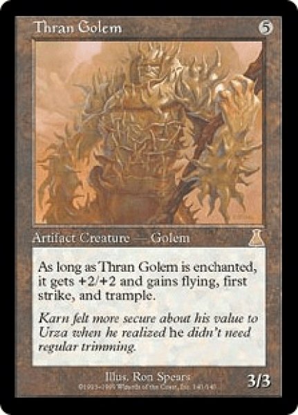 画像1: ※特価※【UDS】※Foil※《スランのゴーレム/Thran Golem》【R】 (1)