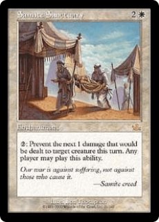 FDN】※Foil※《魂石の聖域/Soulstone Sanctuary》【R】 - PROJECT