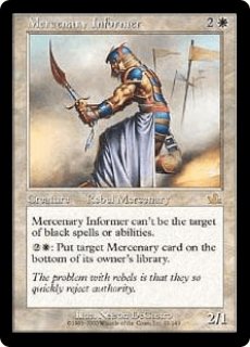ミントモール / MINT GAMES MTG(東日本橋) / 【FIN】【JPN