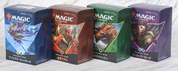 未開封 MTG チャレンジャーデッキ2021 セット-