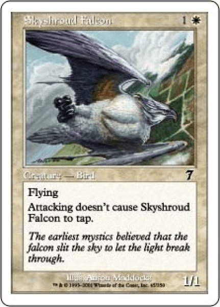 画像1: 【7ED】※FOIL※《スカイシュラウドの隼/Skyshroud Falcon》【C】 (1)