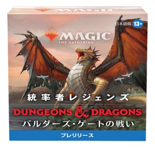 mtg 7版 構築済みデッキ 全種セット 未開封 最安値 - マジック：ザ