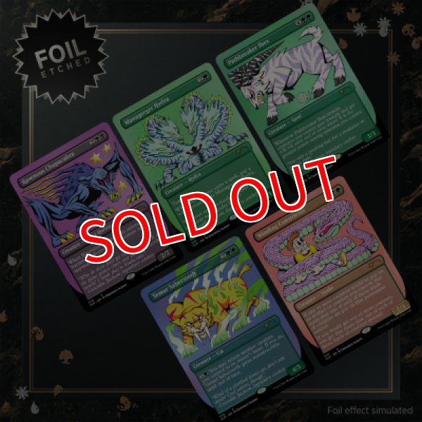 画像2: マジック：ザ・ギャザリング SECRET LAIR「Crocodile Jackson's Monstrous Menagerie」英語版 エッチングFoil版 (2)