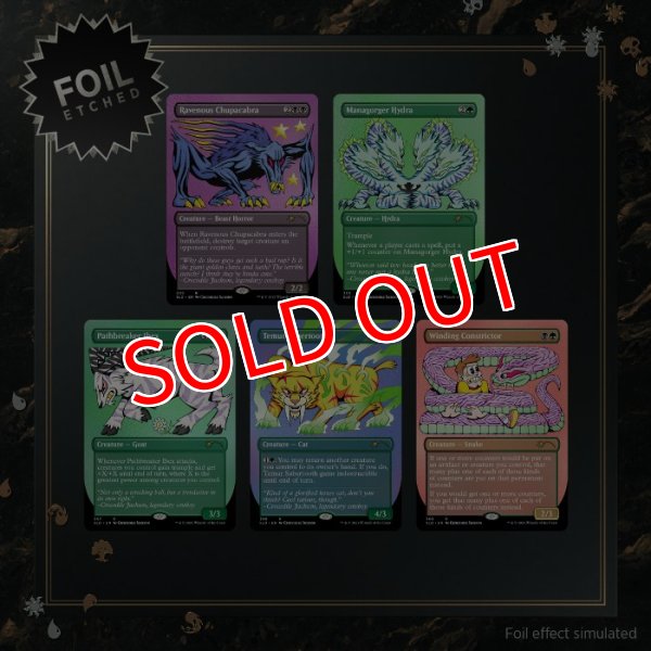 画像1: マジック：ザ・ギャザリング SECRET LAIR「Crocodile Jackson's Monstrous Menagerie」英語版 エッチングFoil版 (1)