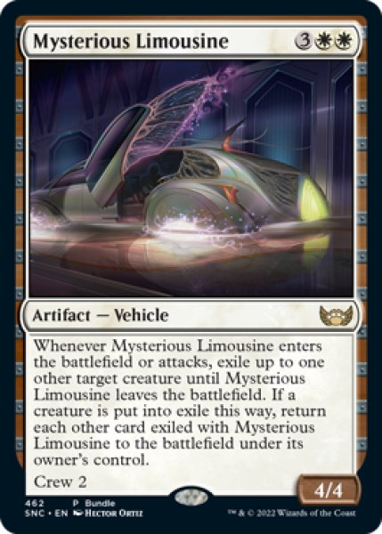 画像1: 【MTG/HGB】※FOIL※《謎めいたリムジン/Mysterious Limousine》【SNC Bundle封入PR】 (1)