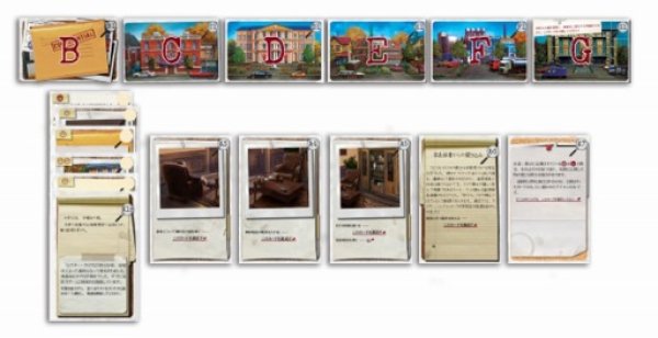 画像3: ラブレター 第2版 (3)