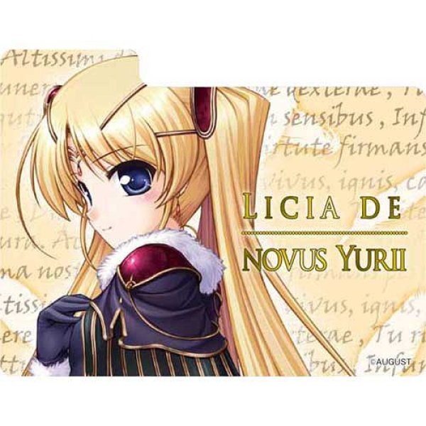 画像4:  【倉庫在庫】 キャラクターデッキケースコレクションMAX 穢翼のユースティア 「リシア・ド・ノーヴァス・ユーリィ」 (4)