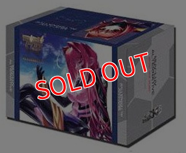 画像2:  【倉庫在庫】 ブシロードデッキホルダーコレクション Vol.15 マブラヴ オルタネイティヴ 鑑純夏 (2)