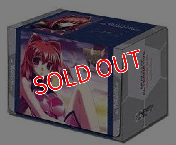 画像1:  【倉庫在庫】 ブシロードデッキホルダーコレクション Vol.15 マブラヴ オルタネイティヴ 鑑純夏 (1)