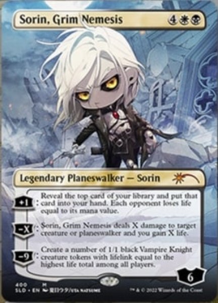 画像6: マジック:ザ・ギャザリング SECRET LAIR「Li'l Walkers」英語版 (6)