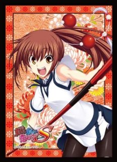 Amazon.co.jp: 真剣で私に恋しなさい 椎名京 ブシロードスリーブコレクション Vol183 カード スリーブ マジコイ 24011901  19WT : 文房具・オフィス用品