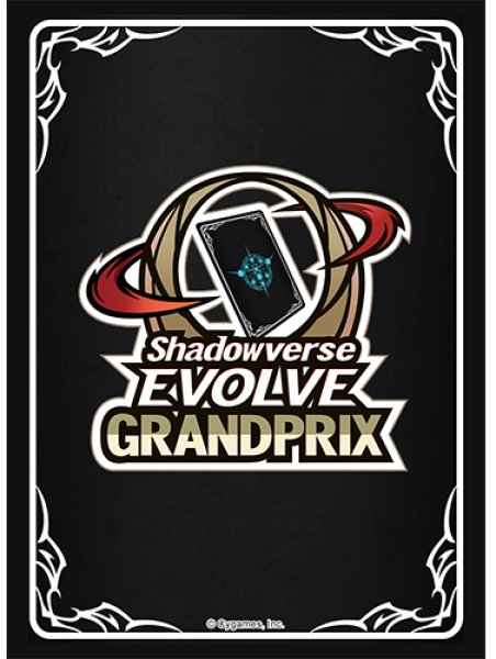 画像1: Shadowverse EVOLVE 公式スリーブ エクストラ Vol.1 Shadowverse EVOLVE『Shadowverse EVOLVE Grand Prix』（60枚入り） (1)