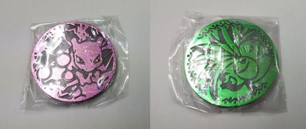 画像1: ポケモンカードゲーム チャレンジロード99 コイン（ミュウツー・ナッシー セット・未開封）（買取品）#P20 (1)