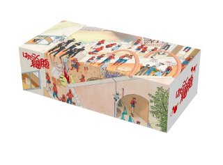 サプライ プレシャスメモリーズ プレゼントキャンペーン ストレイジ