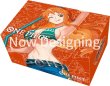 画像1: ONE PIECEカードゲーム チャンピオンシップセット2022 (ナミ)（未開封・買取品） (1)