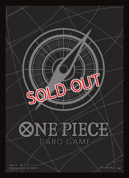 画像1: ONE PIECEカードゲーム プロモーションスリーブ　黒（10枚）（未開封・買取品） (1)