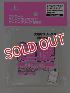 発売済み商品(未開封BOX・未開封セット) マジック・ザ・ギャザリング