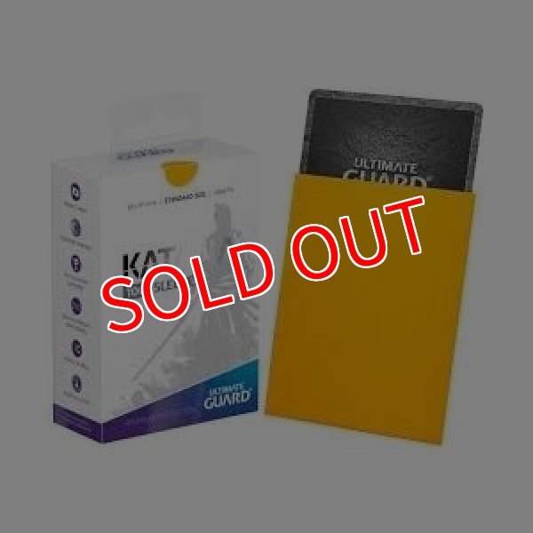 画像1: Ultimate Guard スタンダード サイズ KATANAスリーブ 黄色 100枚入（刀スリーブ） (1)