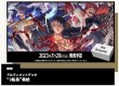画像2: ONE PIECEカードゲーム アルティメットデッキ "三船長"集結【ST-10】    (2)
