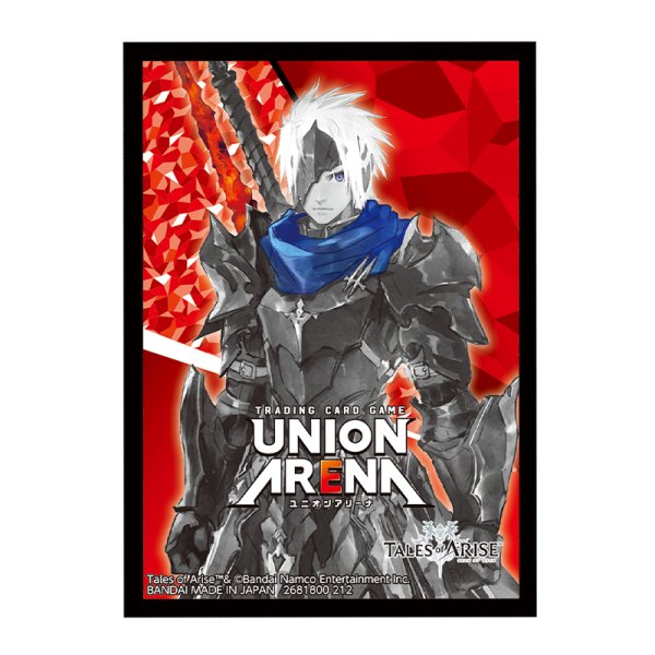 画像1: UNION ARENA（ユニオンアリーナ） オフィシャルカードスリーブ Tales of ARISE（60枚入り） (1)