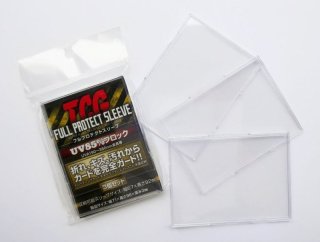 サプライ ブロッコリースリーブプロテクター エンボス＆クリア M 【BSP