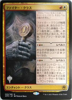 MTG デュエルデッキ 【MVM】《ピット・ファイター、カマール/Kamahl