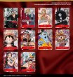 画像2: ONE PIECE カードゲーム プレミアムカードコレクション 25周年エディション（未開封・買取品） (2)