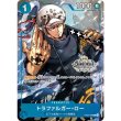 画像3: ONE PIECEカードゲーム チャンピオンシップセット2022 (シャンクス)（未開封・買取品） (3)