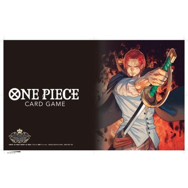 ONE PIECEカードゲーム チャンピオンシップセット2022 (シャンクス