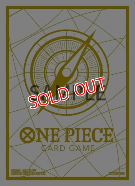 画像1: ONE PIECEカードゲーム リミテッドカードスリーブ スタンダードゴールド（70枚入り）（未開封・買取品） (1)