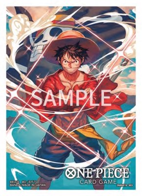 ONE PIECEカードゲーム チャンピオンシップセット2022 (シャンクス