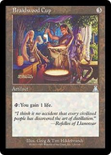 もみ消し　foil MTG エターナル 【CNS】※Foil※《もみ消し/Stifle》【R】