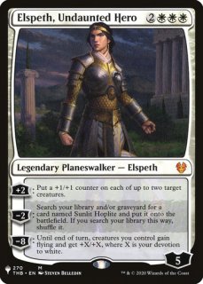 MTG ドミナリアの英雄、テフェリー 日本語 foil ドミナリアの英雄、テフェリー/Teferi, Hero of Dominaria》[DOM
