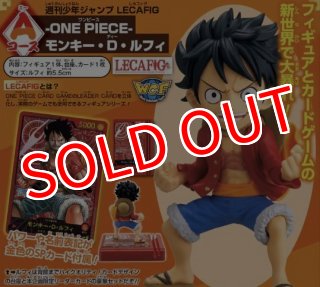 ONE PIECEカードゲーム オフィシャルプレイマット＆カードセット