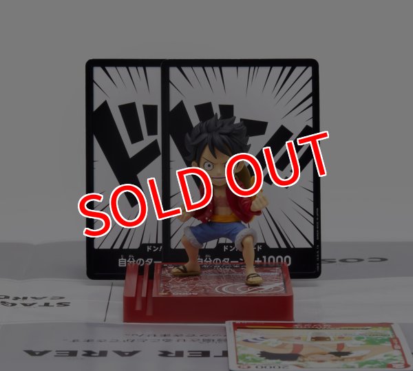 画像2: ONE PIECE カードゲーム LECAFIG モンキー・D・ルフィ（未開封・買取品） (2)