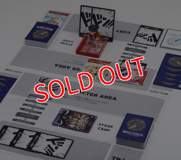 画像3: ONE PIECE カードゲーム LECAFIG モンキー・D・ルフィ（未開封・買取品） (3)