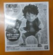 画像6: ONE PIECE カードゲーム LECAFIG モンキー・D・ルフィ（未開封・買取品） (6)