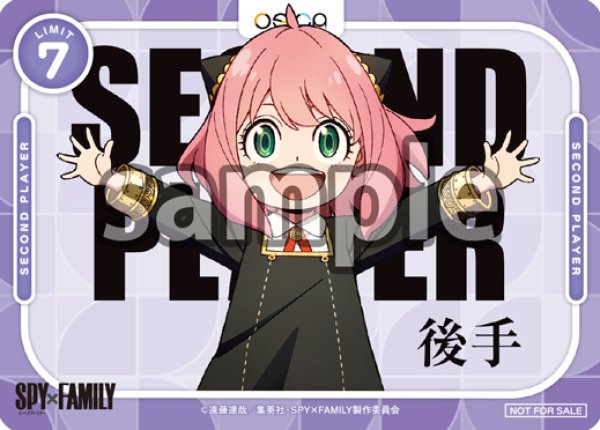 画像3: 【OSC-SPY】※ホロ仕様※先手・後手カード(2枚セット)【PR】 (3)