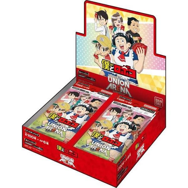 発売済み商品(未開封BOX・未開封構築済みセット) UNION ARENA ...