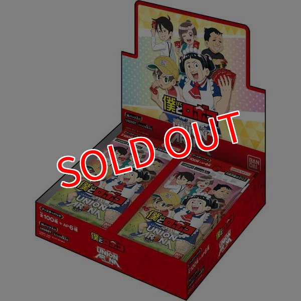発売済み商品(未開封BOX・未開封セット) UNION ARENA（ユニオン