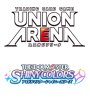 画像2:  【再販予約商品】  UNION ARENA（ユニオンアリーナ） ブースターパック アイドルマスター シャイニーカラーズVol.2【EX03BT】※第二版※ BOX（12パック入り） 【26年1月再販】 (2)