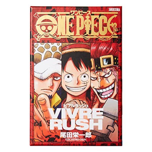画像1:  【再販予約商品】  集英社ゲームズ　ONE PIECE VIVRE RUSH 【25年10月下旬再販】 (1)