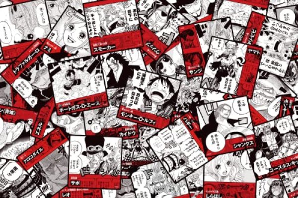 画像3:  【再販予約商品】  集英社ゲームズ　ONE PIECE VIVRE RUSH 【26年2月下旬再販】 (3)