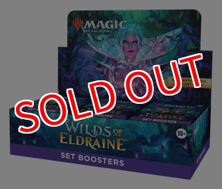 発売済み商品(未開封BOX・未開封セット) MTG スタンダード