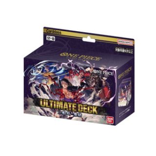 発売済み商品(未開封BOX・未開封構築済みセット) ドラゴンボール 発売済み商品(未開封BOX・未開封構築済みセット) ドラゴンボール