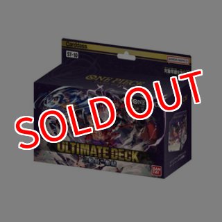 発売済み商品(未開封BOX・未開封セット) ※数量限定 特価※ポケモン