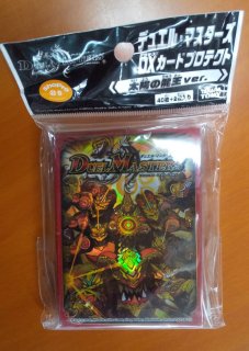 発売済み商品(未開封BOX・未開封セット) 【倉庫在庫】ビル